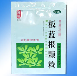 板蓝根颗粒20袋装